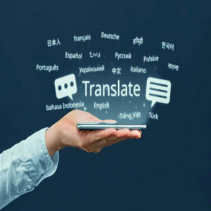 Translation Services